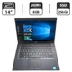 Ноутбук Dell Latitude 7490 / 14" (1366x768) TN / Intel Core i5-8350U (4 (8) ядра по 1.7 - 3.6 GHz) / 8 GB DDR4 / 256 GB SSD / Intel UHD Graphics 620 / WebCam б/у - изображение 1