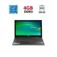 Ноутбук Lenovo G50-30 / 15.6" (1366x768) TN / Intel Celeron N2840 (2 ядра по 2.16 - 2.58 GHz) / 4 GB DDR3 / 500 GB HDD / Intel HD Graphics / WebCam б/в - зображення 1