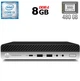 Неттоп HP ProDesk 600 G3 Mini USFF / Intel Core i3-6100T (2 (4) ядра по 3.2 GHz) / 8 GB DDR4 / 480 GB SSD / Intel HD Graphics 530 / DisplayPort б/у - изображение 1