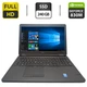 Ноутбук Dell Latitude E5550 / 15.6" (1920x1080) IPS / Intel Core i5-5300U (2 (4) ядра по 2.3 - 2.9 GHz) / 8 GB DDR3 / 240 GB SSD / nVidia GeForce 830M, 2 GB GDDR3, 64-bit / WebCam б/у - изображение 1