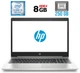 Ноутбук Б-класс HP ProBook 450 G6 / 15.6" TN / Core i3-8145U (2(4) ядра по 2.1-3.9 GHz) / 8GB DDR4 / 250GB SSD / UHD Graphics 620 / WebCam / USB 3.1 / HDMI б/у - изображение 1