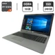 Ноутбук HP 255 G7 / 15.6" (1920x1080) IPS / AMD Ryzen 3 3200U (2 (4) ядра по 2.6 - 3.5 GHz) / 16 GB DDR4 / 240 GB SSD / AMD Radeon Vega 3 Graphics / WebCam б/у - изображение 1