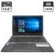 Ноутбук Packard Bell TE69BM / 15.6" (1366x768) TN / Intel Celeron N2920 (4 ядра по 1.86 - 2.0 GHz) / 8 GB DDR3 / 128 GB SSD / Intel HD Graphics / WebCam / DVD-ROM б/у - изображение 1