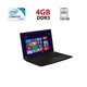 Ноутбук Toshiba Satellite Pro C50-B / 15.6" (1366x768) TN / Intel Celeron N2830 (2 ядра по 2.16 - 2.41 GHz) / 4 GB DDR3 / 120 GB SSD / Intel HD Graphics / WebCam б/у - изображение 1