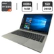 Ультрабук HP ProBook 445 G8 / 14" (1920x1080) IPS / AMD Ryzen 3 5400U (4 (8) ядра по 2.6 - 4.0 GHz) / 16 GB DDR4 / 240 GB SSD / AMD Radeon Graphics / WebCam б/в - зображення 1