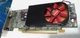 Дискретная видеокарта AMD Radeon R7 250, 2 GB DDR3, 128-bit / 1x DVI, 1x DisplayPort / Для корпусов форм-фактора Tower + Переходник DVI-VGA б/у - изображение 2
