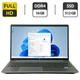 Мобильная рабочая станция Б-класс HP ZBook Power G7 / 15.6" (1920x1080) IPS / Intel Core i5-10300H (4 (8) ядра по 2.5 - 4.5 GHz) / 16 GB DDR4 / 512 GB SSD / Intel UHD Graphics / WebCam / Fingerprint / Windows 11 Pro б/у - изображение 1