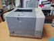 Принтер HP LaserJet 2410 / Лазерний монохромний друк / 1200 x 1200 dpi / A4 / 24 стор / хв / 1x USB 2.0, 1x LPT б/в - зображення 2