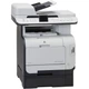 МФУ HP Color LaserJet CM2320fxi / Лазерная цветная печать / 600x600 dpi / A4 / 21 стр/мин / USB 2.0, Ethernet / Дуплекс 498 x 493 x 676 мм б/у - изображение 1