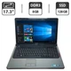 Ноутбук Б-класс Dell Inspiron 1764 / 17.3" (1600x900) TN / Intel Core i3-370M (2 (4) ядра по 2.4 GHz) / 8 GB DDR3 / 128 GB SSD / AMD Radeon HD 5470, 1 GB GDDR5, 64-bit / WebCam / VGA б/у - изображение 1
