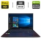Ультрабук Acer Aspire 3 A315 / 15.6" (1920x1080) TN / Intel Core i3-1005G1 (2 (4) ядра по 2.1 - 3.4 GHz) / 8 GB DDR4 / 240 GB SSD / nVidia GeForce MX330, 2 GB GDDR5, 64-bit / WebCam / HDMI б/у - изображение 1