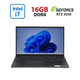 Игровой ультрабук Dell Vostro 15 7510 / 15,6" (1920x1080) IPS / Intel Core i7-11800H (8 (16) ядер по 2,3 - 4,6 ГГц) / 16 ГБ DDR4 / 480 ГБ SSD / nVidia GeForce RTX 3050, 4 ГБ GDDR6, 128-бит / WebCam б/у - изображение 1
