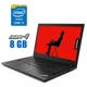 Ультрабук Lenovo ThinkPad T480 / 14" (1920x1080) IPS / Intel Core i5-8250U (4 (8) ядра по 1.6 - 3.4 GHz) / 8 GB DDR4 / 120 GB SSD / Intel UHD Graphics 620 / WebCam б/в - зображення 1
