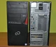 Компьютер Fujitsu Esprimo P756 E90 Tower / Intel Core i5-6500 (4 ядра по 3.2 - 3.6 GHz) / 16 GB DDR4 / 240 GB SSD / nVidia GeForce GTX 745, 2 GB GDDR3, 128-bit / DVD-ROM / Windows 11 Pro б/у - изображение 4