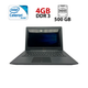 Ноутбук Asus F453S / 14" (1366x768) TN / Intel Celeron N3050 (2 ядра по 1.6 - 2.16 GHz) / 4 GB DDR3 / 500 GB HDD / Intel HD Graphics / WebCam / Windows 10 б/в - зображення 1