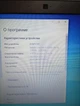 Ноутбук Б-класс Dell Latitude E5440 / 14" (1366x768) TN / Intel Core i5-5300U (2 (4) ядра по 2.3 - 2.9 GHz) / 8 GB DDR3 / 500 GB HDD / Intel HD Graphics 4400 / WebCam б/у - изображение 11
