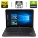 Мобильная рабочая станция HP ZBook 15 G3 / 15.6" (1920x1080) TN / Intel Core i7-6820HQ (4 (8) ядра по 2.7 - 3.6 GHz) / 16 GB DDR4 / 256 GB SSD + 500 GB HDD / nVidia Quadro M2000M, 4 GB GDDR5, 128-bit / WebCam б/у - изображение 1