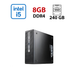 ПК HP ProDesk 400 G3 SFF / Intel Core i5-6400 (4 ядра по 2.7 - 3.3 GHz) / 8 GB DDR4 / 240 GB SSD / Intel HD Graphics 630 б/у - изображение 1