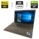 Ноутбук Б-класс Sony Vaio PCG-81412M / 15.6" (1920x1080) TN / Intel Core i5-2450M (2 (4) ядра по 2.5 - 3.1 GHz) / 8 GB DDR3 / 128 GB SSD / nVidia GeForce GT 540M, 2 GB GDDR3, 128-bit / WebCam / DVD-ROM б/у - изображение 1