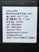 Ноутбук Lenovo G560 / 15.6" (1366x768) TN / Intel Pentium P6200 (2 ядра по 2.13 GHz) / 8 GB DDR3 / 120 GB SSD / Intel HD Graphics / WebCam б/у - изображение 7