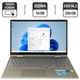 Ноутбук-трансформер HP Envy x360 15m-ed1013dx / 15.6" (1920x1080) IPS Touch / Intel Core i5-1135G7 (4 (8) ядра по 2.4 - 4.2 GHz) / 16 GB DDR4 / 256 GB SSD M.2 / Intel Iris X Graphics / WebCam б/у - изображение 1