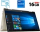 Ноутбук-трансформер HP Pavilion x360 Convertible 14m-dy2035nr / 14" (1920x1080) IPS Touch / Intel Core i7-1255U (10 (12) ядер по 3.5 - 4.7 GHz) / 16 GB DDR4 / 256 GB SSD M.2 / Intel Iris Xe Graphics / WebCam / Fingerprint б/в - зображення 1
