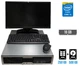 Комплект ПК: Intel 2U Rack Intel Core i5-4590 (4 ядра по 3.3-3.7 GHz) / 16GB DDR3 / 250GB SSD + 500GB HDD / HD Graphics 4600 / DVD-ROM + Монитор HP ZR2240w / 22" IPS б/у - изображение 1