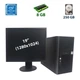Комплект ПК: Hyundai Pentino Black/ Intel 4-th gen (2 ядра 3.3GHz /2014/1150) / 8 GB DDR3 / 250 GB HDD + Монитор 19" Acer B193 (Audio) - Б/У - изображение 1