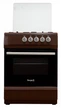 Плита газовая Borgio GGD 640 B G - изображение 1