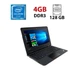 Нетбук Lenovo ThinkPad 11e / 11.6" (1366x768) TN / Intel Celeron N2940 (4 ядра по 1.83 - 2.25 GHz) / 4 GB DDR4 / 128 GB SSD / WebCam б/у - изображение 1