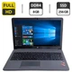 Ноутбук Б-класс HP 255 G7 / 15.6" (1920x1080) IPS / AMD Ryzen 3 2200U (2 (4) ядра по 2.5 - 3.4 GHz) / 8 GB DDR4 / 256 GB SSD / AMD Radeon Vega 3 Graphics / WebCam б/у - изображение 1