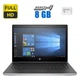 Ультрабук HP ProBook 440 G5 / 14" IPS / Intel Core i3-8130U (2(4) ядра по 2.2-3.4GHz) / 8GB DDR4 / 240GB SSD / HD Graphics 620 / WebCam б/в - зображення 1