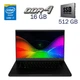 Ігровий ноутбук Б-клас Razer Blade 15 / 15.6" (1920x1080) IPS / Intel Core i7-10750H (6 (12) ядер по 2.6 - 5.0 GHz) / 16 GB DDR4 / 512 GB SSD / nVidia GeForce RTX 2060, 6 GB GDDR6, 192-bit / WebCam б/в - зображення 1