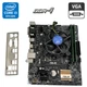 Комплект: материнська плата Asus H110M-A/M.2 / Intel Core i3-6100 (2 (4) ядра по 3.7 GHz) / Intel HD Graphics 530 / Socket LGA1151 / Кулер BOX б/в - зображення 1