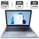 Ноутбук Б-класс Asus R540S / 15.6" (1366x768) TN / Intel Celeron N3050 (2 ядра по 1.6 - 2.16 GHz) / 8 GB DDR3 / 128 GB SSD / Intel HD Graphics / WebCam б/у - изображение 1
