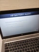 Ноутбук Б-класс HP EliteBook 8460P / 14" (1366x768) TN / Intel Core i5-2520M (2 (4) ядра по 2.5 - 3.2 GHz) / 12 GB DDR3 / 120 GB SSD + 500 GB HDD / Intel HD Graphics 3000 / WebCam б/у - изображение 9
