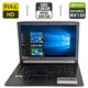 Ноутбук Acer Aspire 5 A517-51G / 17.3" (1920x1080) TN / Intel Core i7-8550U (4 (8) ядра по 1.8 - 4.0 GHz) / 12 GB DDR4 / 128 GB SSD + 500 GB HDD / nVidia GeForce MX130, 2 GB GDDR5, 64-bit / WebCam / DVD-ROM б/в - зображення 1