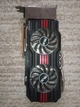 Дискретная видеокарта Asus GeForce GTX 670, 2 GB GDDR5, 256-bit / 1x HDMI, 1x DisplayPort, 2x DVI б/у - изображение 2