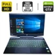 Ігровий ноутбук HP Pavilion Gaming 15 / 15.6" (1920x1080) IPS / Intel Core i5-9300H (4 (8) ядра по 2.4 - 4.1 GHz) / 16 GB DDR4 / 256 GB SSD + 480 GB SSD / nVidia GeForce GTX 1650, 4 GB GDDR5, 128-bit / WebCam б/в - зображення 1