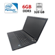 Ноутбук Terra Mobile 1528 / 15.6" (1366x768) TN / Intel Pentium B940 (2 ядра по 2.0 GHz) / 6 GB DDR3 / 320 GB HDD / Intel HD Graphics / WebCam б/у - изображение 1