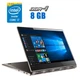 Ультрабук Lenovo Yoga 920-13IKB / 13.9" (1920x1080) IPS Touch / Intel Core i7-8550U (4 (8) ядра по 1.8 - 4.0 GHz) / 8 GB DDR4 / 240 GB SSD / Intel UHD Graphics 620 / WebCam б/у - изображение 1