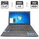 Ноутбук Asus X54H / 15.6" (1366x768) TN / Intel Pentium B950 (2 ядра по 2.1 GHz) / 8 GB DDR3 / 320 GB HDD / Intel HD Graphics / WebCam / DVD-ROM б/у - изображение 1