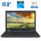 Ноутбук Acer Aspire ES1-711 / 17.3" (1600x900) TN / Intel Celeron N2940 (4 ядра по 1.83 - 2.25 GHz) / 4 GB DDR3 / 320 GB HDD / Intel HD Graphics / WebCam б/в - зображення 1