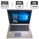 Ноутбук Terra Mobile 1749s / 17.3" (1600x900) TN / Intel Core i3-6100U (2 (4) ядра по 2.3 GHz) / 8 GB DDR3 / 128 GB SSD / Intel HD Graphics 520 / WebCam / DVD-ROM б/у - изображение 1