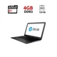 Ноутбук HP 255 G4 / 15.6" (1366x768) TN / AMD E1-6015 (2 ядра по 1.4 GHz) / 4 GB DDR3 / 120 GB SSD / AMD Radeon 8230 Graphics / WebCam б/в - зображення 1