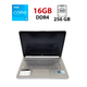 Ультрабук HP 14-dq2031tg / 14" (1920x1080) IPS / Intel Core i3-1125G4 (4 (8) ядер 2.0 - 3.7 GHz) / 16 GB DDR4 / 256 GB SSD / Intel UHD Graphics / WebCam / Win Home Lic 10 б/у - изображение 1