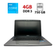 Ноутбук Medion Akoya E7220 / 17.3" (1600x900) TN / Intel Core i3-2310M (2 (4) ядра по 2.1 GHz) / 4 GB DDR3 / 750 GB HDD / Intel HD Graphics 3000 / WebCam / АКБ отсутствует б/у - изображение 1