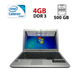 Ноутбук Samsung R530 / 15.6" (1366x768) TN / Intel Celeron T3100 (2 ядра по 1.9 GHz) / 4 GB DDR3 / 500 GB HDD / Intel HD Graphics / WebCam б/у - изображение 1