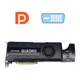 Дискретная видеокарта nVidia Quadro K5000, 4 GB GDDR5, 256-bit б/у - изображение 1