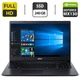 Ноутбук Acer Aspire 3 A315-55KG / 15.6" TN / Intel Core i3-7020U (2(4) ядра по 2.3GHz) / 8GB DDR4 / 240GB SSD / GeForce MX130, 2GB GDDR5, 64-bit / WebCam / HDMI б/у - изображение 1